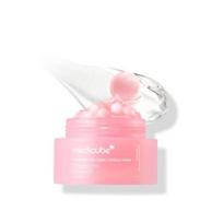 Medicube PDRN Pink Collagen Capsule Cream Firming & Hydrating Capsule Cream 55g white