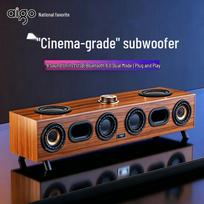 aigo T529 Bluetooth Wooden Desktop Speaker (CN version)