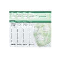 Celimax Jiwoogae Cica PHA Peel Two-Step Gel Mask 4 Sheets blue