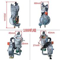 LPG CNG 4.5‑5.5KW For Honda GX390 GX340 188F Petrol Gas Small Engines Generator Dual Fuel Carburetor Manual Choke LPG CNG 4.5 to 5.5KW gray