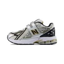 New Balance 1906R Comfortable Versatile Shock Absorbing Low Top Kids Running Shoes Kids Running Shoes Silver White PV1906RA 28.5 gray