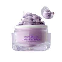 delphyr - Deep Relief Capsule Cream 58g gray