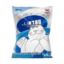 Japan Nicole Mixed Tofu & Bentonite Cat Litter - Low Dust, Clumping, Flushable, Milk Scented Original Flavor 2.5 kg blue