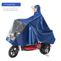 Yadiaima Elektrinio Automobilio Pončas Wuyang Pedalinis Motociklo Lietpaltis Vienvietis Dvivietis Didelio Dydžio Sutirštintas Vandeniui Atsparus Oksfordo Audinys XXXXL / 3XL Single Maroon / for Small Cars gray