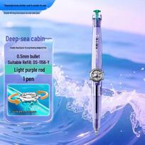 Deep Sea Cabin Stone Point Pen, Nautical Neutral, 0.5mm Black Ink, Quick-Drying, Smooth, Double Ball, Large Capacity, Ideal for Studying & Signing. 0.5mm gray