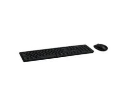 Acer Nitro Combo Set - Wired keyboard and mouse, NAK200, USI layout (Retail Pack) | Acer