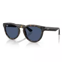 Ray-Ban 2237 710/80 51 – Akiniai nuo saulės Unisex