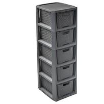 Branq daiktadėžių lentyna Rattan, 80 cm, antracito spalvos