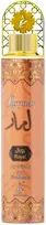Drėkintuvas Khadlaj Lamaar Royal Air Freshener oro gaiviklis, 300 ml