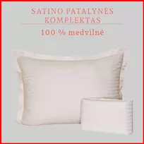 Patalynės komplektas Antklodės ir pagalvės užvalkalų komplektas - Antklodės užvalkalas 160x200 cm. + 1 pagalvės užvalkalas 50x70 cm. su užtrauktuku.