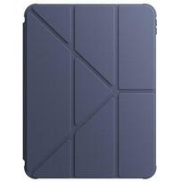 Amazingthing Titan Pro Case do iPada Pro 11" M5 z obrotową podstawką 720° i uchwytem na rysik - granatowe (4896238620259) | 4896238620259 | 4896238620259