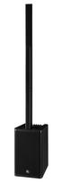 Yamaha Stagepas 1K mkII Savarankiška masinio informavimo (PA) sistema 1100 W Juoda