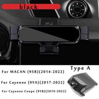 Car Phone Mount Holder For Porsche 718 Boxster Spyder 982 Panamera 971 Macan 95b Cayenne 92A Coupe 9YB Interior Type B silver black