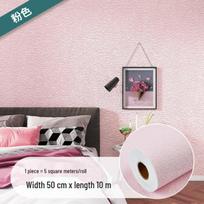 Self-Adhesive Soft Wall Sticker: Anti-Collision Headboard & Bedside Protector gray