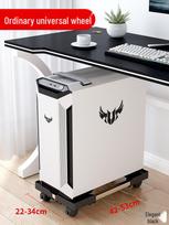 Computer Host Stand with Wheels: Adjustable, Universal, Large Base for Office & Home white
