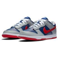 Nike Dunk Low Retro Samba 2020 CZ2667-400 EU 37.5 sidabras