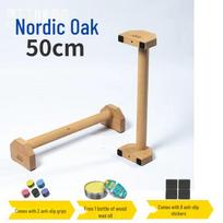 Yanziran Wooden Adjustable Push-up & Planche Bars beige