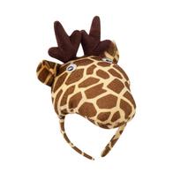 Giraffe Ears Headband,Bowtie,Tail Paws Gloves Animal Giraffe Costume Accessories Halloween Cosplay Costumes for Kids Girls beige