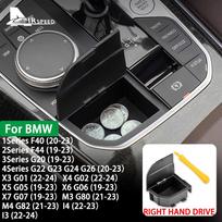 RHD Storage Box for BMW G05 F40 G20 G26 G01 G02 G06 G07 I4 2 3 4 Series X3 X4 X5 X6 X7 Modification Car Console Gear Shift Lever For M4 G82 21-23 gray