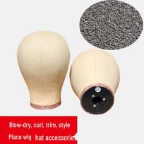 Cork Canvas Mannequin Head Stand for Wig Styling and Display 24-inch Outer Base beige