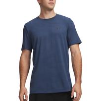 Under Armour Camo Vanish Elite Seamless Knit Fitted Sports T-Shirt Men tops 6010589-498 3XL blue