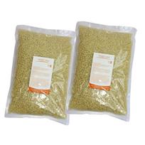2Bags Hard Wax Beads Bean Hair Removal Bikini Depilatory No Strip Pellet 1kg 26x18x1.5cm beige