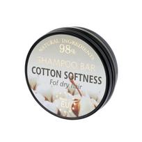 Kietasis plaukų ir kūno šampūnas "cotton coftness"(in aluminium jar) Saules Fabrika, 60g