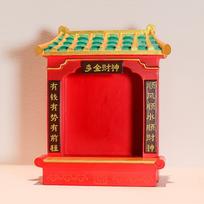Feng Shui Resin Buddha Shrine With Prosperity Design For Cultivation And Meditation Space Style A