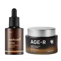 Medicube Glutathione Glow Serum+AGE-R Glutathione Glow Capsule Cream | Brightening Duo black
