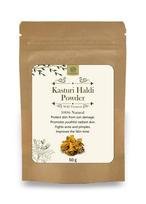 100% Natural and Pure Wild Turmeric (Al Masnoon Kasturi Haldi) - 50g Pack of 1 - Herbal Supplement for Radiant Skin, Hair Care, and Health Benefits brown