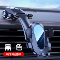 Universal Gravity Car Phone Holder Smartphone Portable Air Vent Clip Stand Sucker Auto Mobile Support Car Products Interior raudona