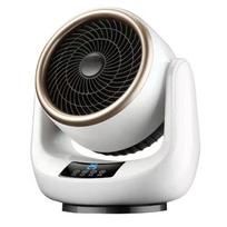 3 Gear Electric Heater Portable Heating Fan Mini Desktop Air Cold Warm Heater Fan Winter Summer for Home Office gray