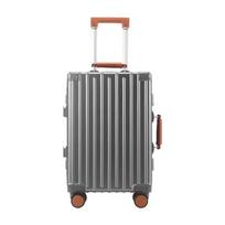 Yike Ruixing Aluminum Frame Carry-on Luggage gray