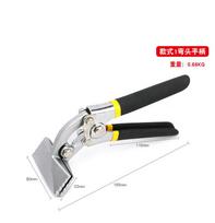 Straight Sheet Metal Former Bender Bending Hand Tool Form  Seamer Seaming Plier multitool knife black