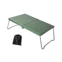 Mini Folding Camping Table with Storage Bag for Fishing Climbing Boating gray