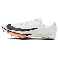 Nike Air Zoom Maxfly 2 Prototype sportbačiai HF7643-100 43 white