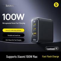 Baseus EnerFill FE22 100W GaN Fast Charger