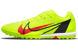 Nike Zoom Vapor 14 Pro Tf Dirbtinės dangos futbolo bateliai Geltoni CV1001-760 40.5