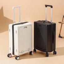 Hengyuanxiang HYX8075-18 Lightweight Carry-On Suitcase
