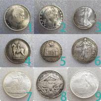 Nauja JAV Jungtinių Valstijų commemorative kolekcionuojama suvenyrinė moneta 1