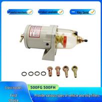 500FG 500FH Water Separator Assembly for Ships and Trucks 500FG