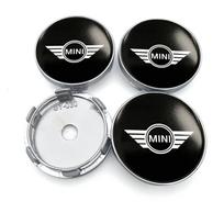 NEW BMW MINI Car Wheel Center Hub Cap Rim Cover Emblem Wheel Trim For BMW MINI JCW CLUBMAN COUNTRYMAN CLUBVAN VAN Vision Urbanaut COUPE Car Accessorie gray