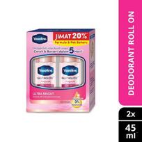 Vaseline Ultra Bright Deodorant Serum Roll-on 2 pcs 45ml gray