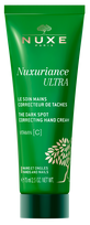 NUXE Nuxuriance Ultra – rankų balzamas, 75 ml