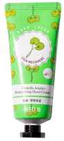 MEDB Cica rankų kremas, 70 ml