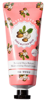 MEDB sviestinis maitinamasis rankų kremas, 70 ml