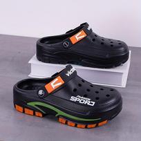 Comfortable Breathable Men's Platform Clogs - EVA Sandals for Indoor & Outdoor Use - Casual Summer Shoes 39 gray