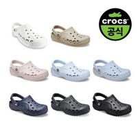Crocs Adult Choose 1 Baya 8 Types 08)BLACK(Z001)/M5W7(240) gray