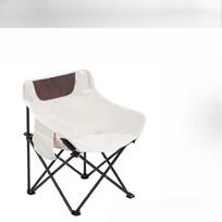 Lightweight Portable Moon Chair Foldable for Camping Fishing Outdoor Activities and Travel