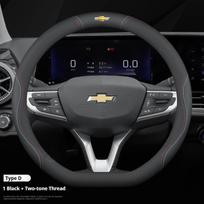 Odinis automobilio vairo užvalkalas Chevrolet Aveo Cruze Spark Orlando Prisma Sail Tracker Silverado Camaro Equinox priedams gray
